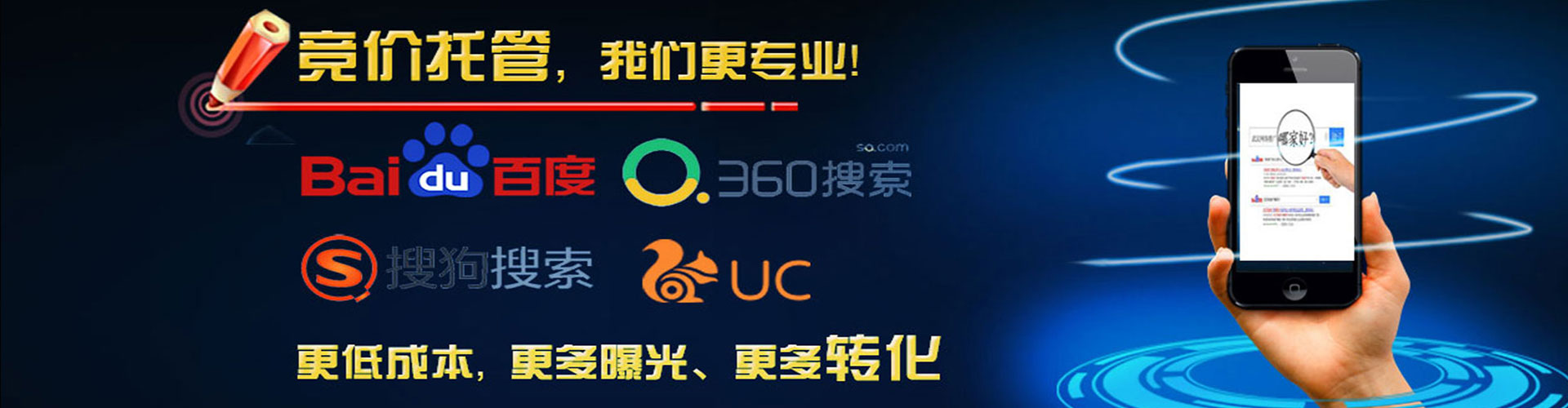 雁江百度推广价格